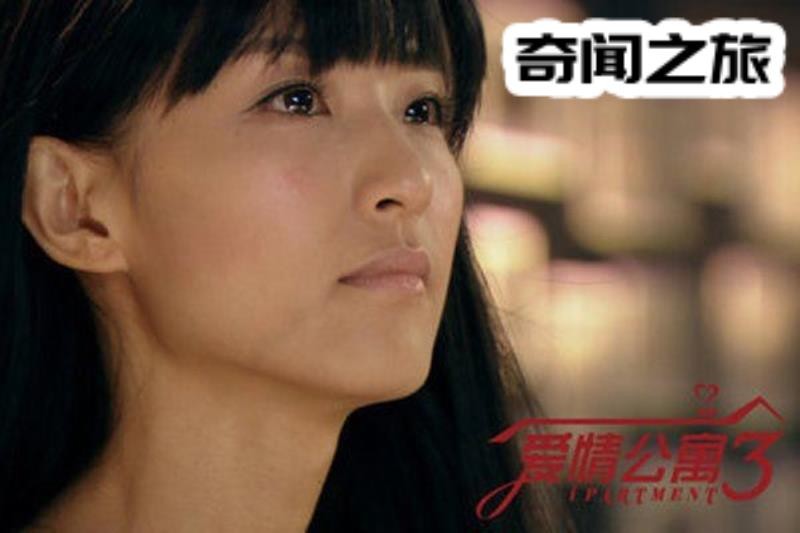 宛瑜扮演者赵霁患了什么病(宛瑜扮演者赵霁现状)(4)_