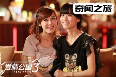 宛瑜扮演者赵霁患了什么病(宛瑜扮演者赵霁现状)