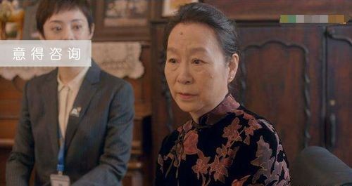 周野芒现任妻子,吴其江的老婆王瑞(周野芒第二任妻子) 周野芒现任妻子,吴其江的老婆王瑞(周野芒第二任妻子)