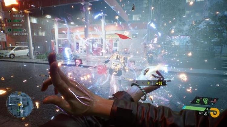 幽灵线东京实机演示,幽灵线东京switch有吗