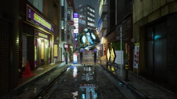 幽灵线东京实机演示,幽灵线东京switch有吗