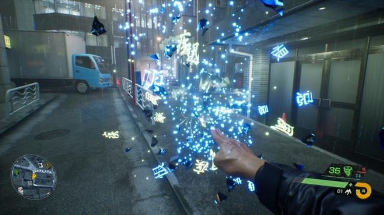 幽灵线东京实机演示,幽灵线东京switch有吗