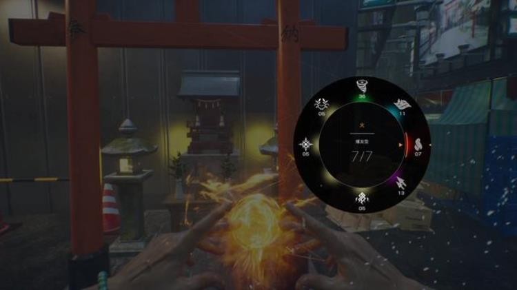 幽灵线东京实机演示,幽灵线东京switch有吗