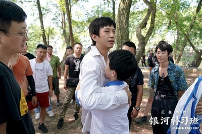 ​《银河补习班》票房突破5.3亿 曝光幕后苦与乐