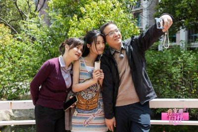 《我家那闺女2024》收官了,学着“好好爱自己”