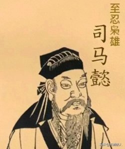 《三国演义》顶级谋士Top50排名