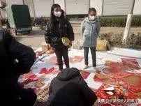 世界上奇闻异事(春节期间的奇闻异事)(2)