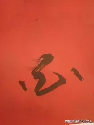 世界上奇闻异事(春节期间的奇闻异事)(1)