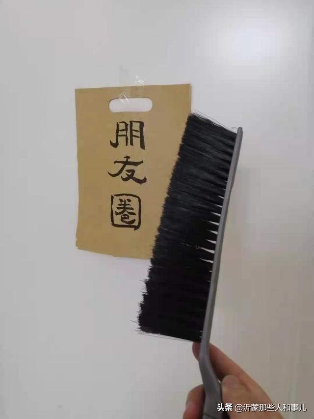 世界上奇闻异事(春节期间的奇闻异事)(19)