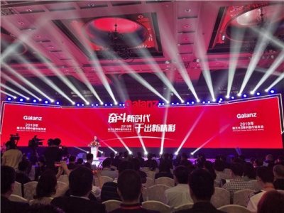 格兰仕全屋家电(智慧家电全线发力)