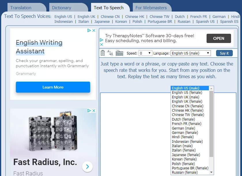 英文输入法哪个好（外贸高手私藏的8个英语类工具推荐）