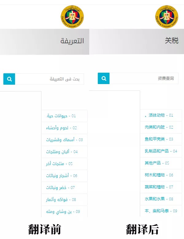 英文输入法哪个好（外贸高手私藏的8个英语类工具推荐）