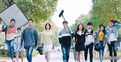 《一起同过窗》第三季将开拍,主角们终于要上大三了,你期待吗?