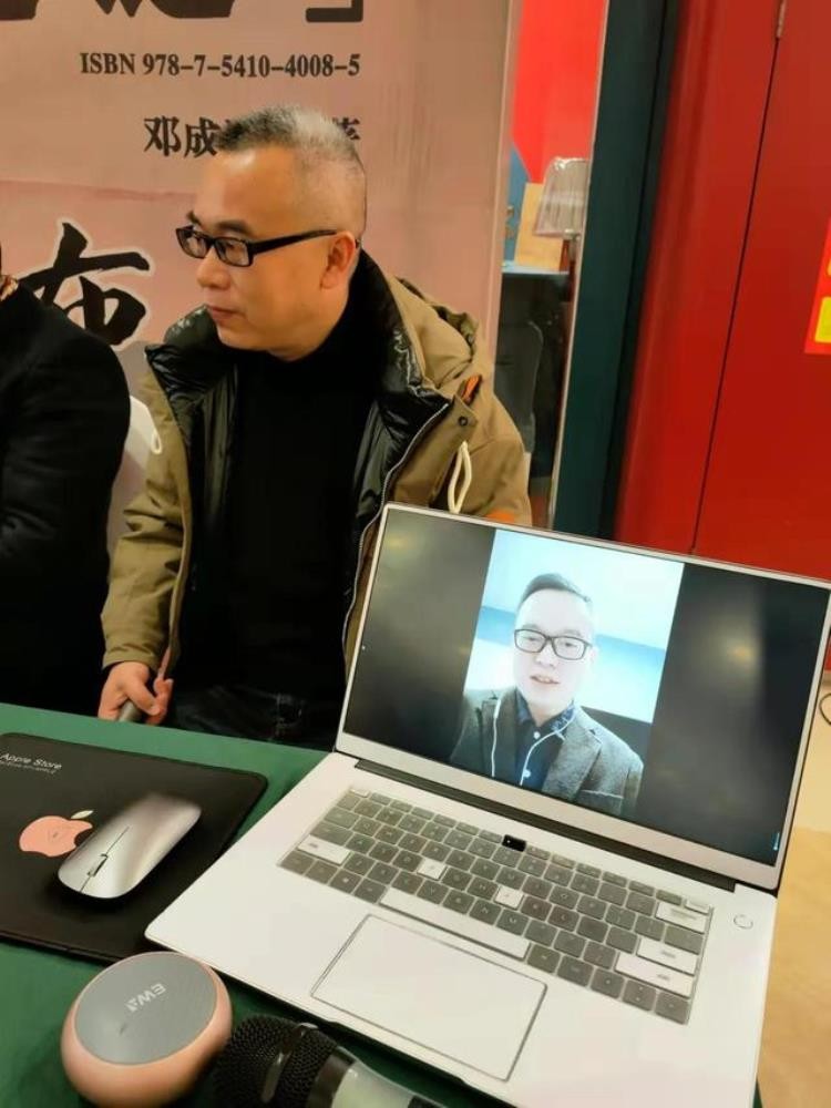 常玉之谜新书发布会今在四川南充举行