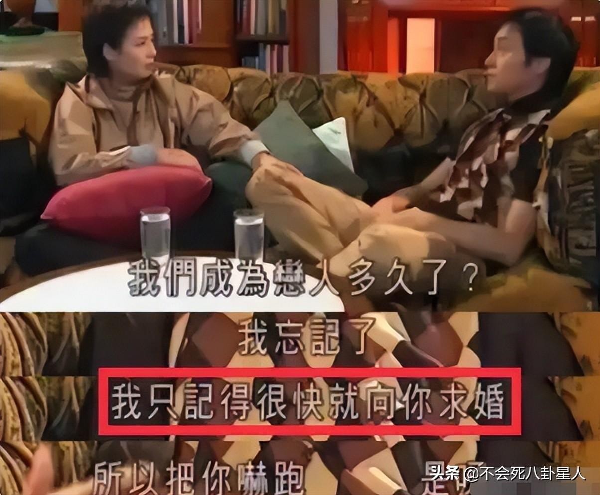 毛舜筠资料简介(张国荣前女友毛舜筠近照)