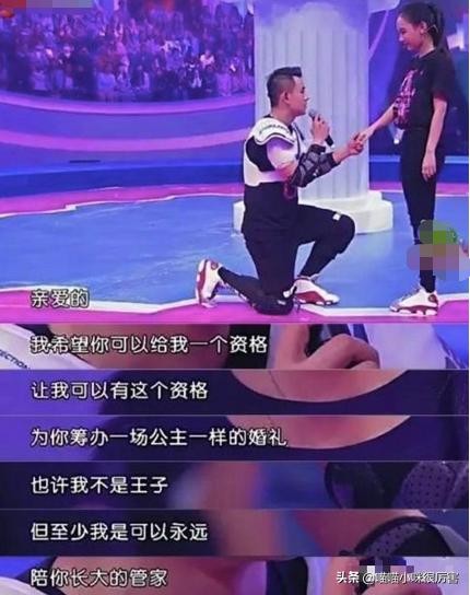 杜淳啥时候结婚了,杜淳官宣结婚了(12)