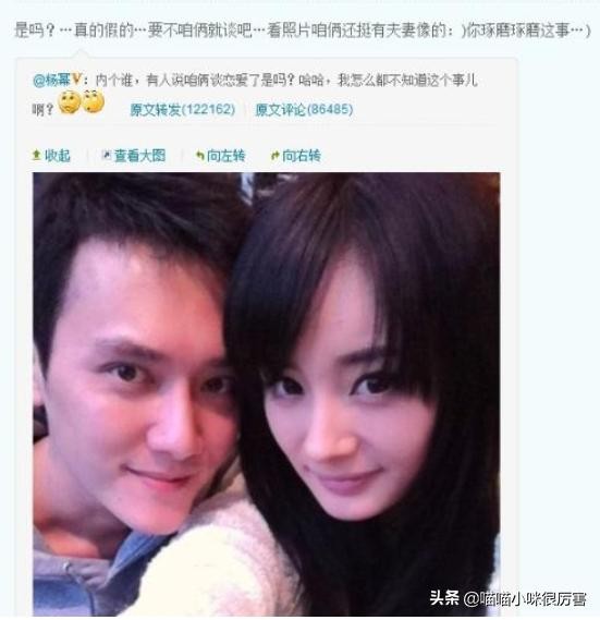 杜淳啥时候结婚了,杜淳官宣结婚了(17)