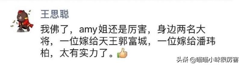 杜淳啥时候结婚了,杜淳官宣结婚了(32)