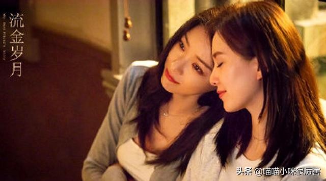 杜淳啥时候结婚了,杜淳官宣结婚了(19)
