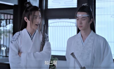 《陈情令》魏婴蓝湛让人羡慕的知己情谊,是如何炼成的?