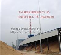 雷雨天远离避雷针多少米以外