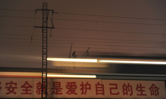 远离避雷针至少多少米,雷雨天远离避雷针多少米以外图4