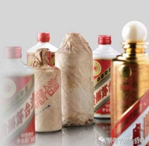 茅台镇 盛世名流(盛世名流茅台52度两瓶礼盒装)