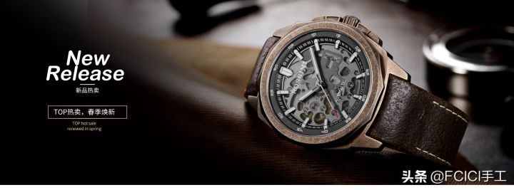 手表男士品牌排行榜前十名(全球10大高端男士手表品牌)