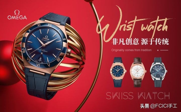 手表男士品牌排行榜前十名(全球10大高端男士手表品牌)