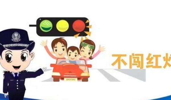 违章几年就自动消除了-