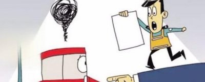 ​违章几年就自动消除了