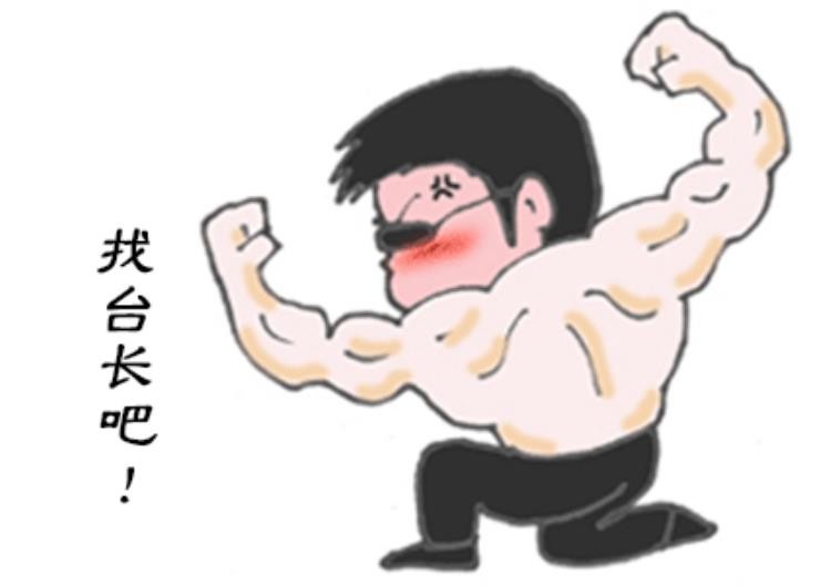 科幻片中那些会发光的植物是凭空想象还是真实存在,世界上发光的植物