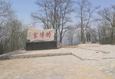 石家庄周边都有哪些可以游玩的山?