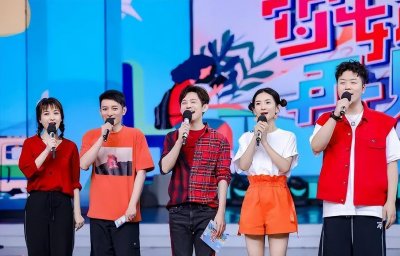 《快乐大本营》5个主持人现状:“消失”的这5位中,李维嘉是混的差的!