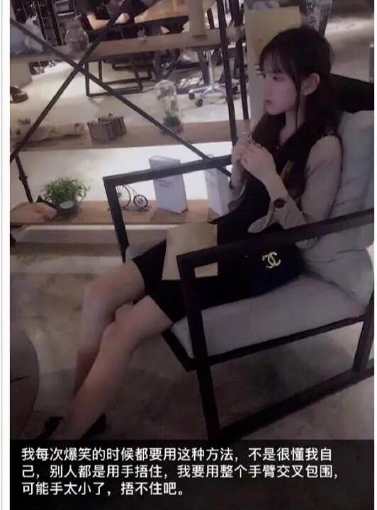 王思聪跟孙一宁是真实的吗(王思聪舔了4年也没舔到)(8)