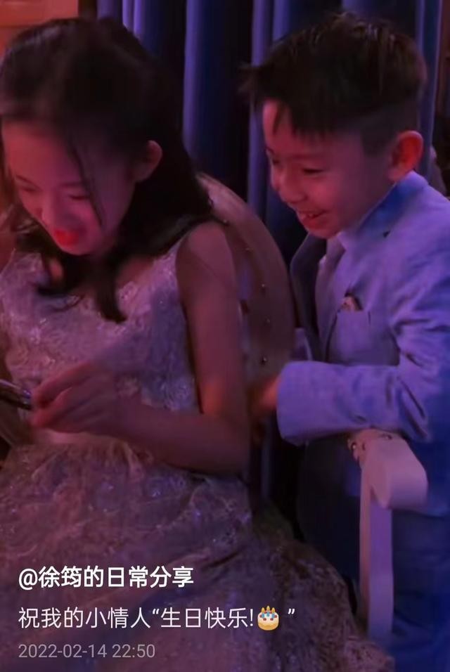 马跃演员个人简介(著名演员马跃父母都是老师)(20)