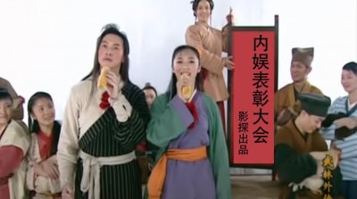 要点脸,再烂就自我封杀吧