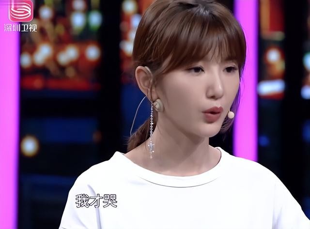 毛晓彤和陈翔分手事件怎么回事 34破茧成蝶(29)