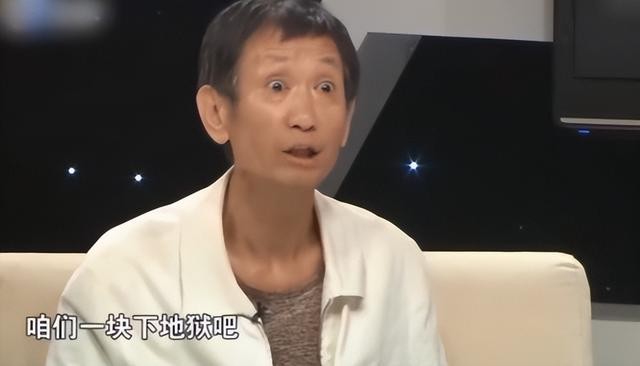 毛晓彤和陈翔分手事件怎么回事 34破茧成蝶(21)