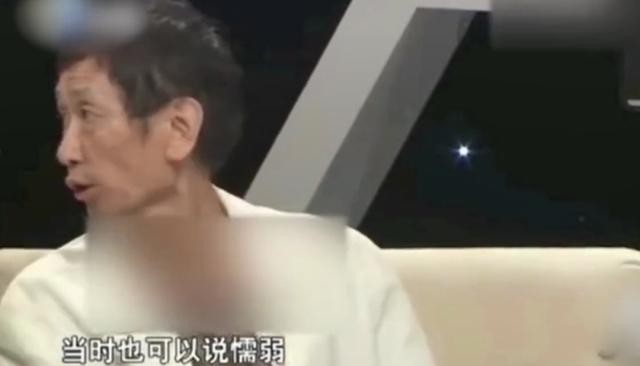 毛晓彤和陈翔分手事件怎么回事 34破茧成蝶(22)