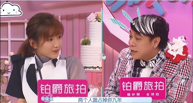 毛晓彤和陈翔分手事件怎么回事 34破茧成蝶(2)