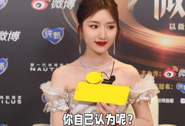 毛晓彤和陈翔分手事件怎么回事 34破茧成蝶(31)