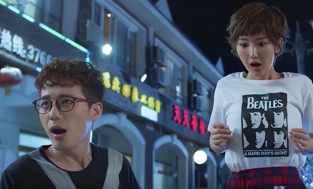 毛晓彤和陈翔分手事件怎么回事 34破茧成蝶(37)