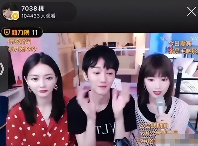 毛晓彤和陈翔分手事件怎么回事 34破茧成蝶(47)