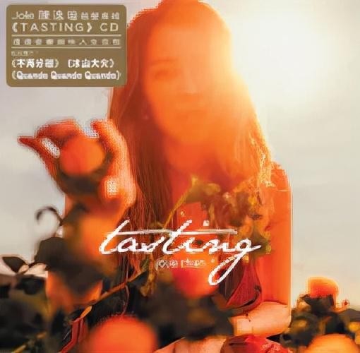 世界顶级cd播放器（细致动人正宗德国品味）(11)