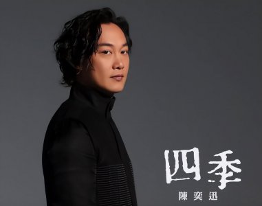 “那一夜,你没有拒绝我”:当年那些大火的恶俗歌曲,你会唱几个