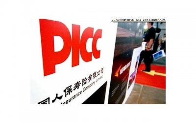 社交软件刚开始怎么聊天?