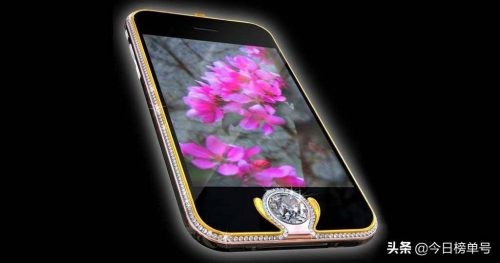 世界上最贵的手机排行榜前十名(2025年全球最贵的十部手机)插图5 世界上最贵的手机排行榜前十名(2025年全球最贵的十部手机)插图5