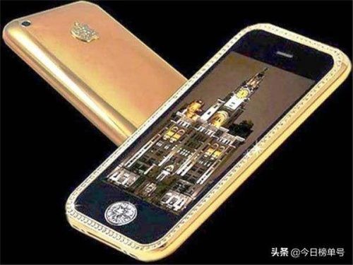 世界上最贵的手机排行榜前十名(2025年全球最贵的十部手机)插图6 世界上最贵的手机排行榜前十名(2025年全球最贵的十部手机)插图6