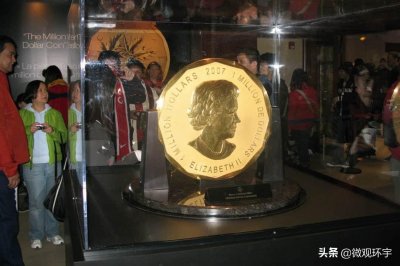 ​世界上最贵的硬币（全球最有价值的10枚硬币排名）